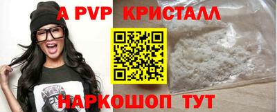 МДМА Среднеуральск
