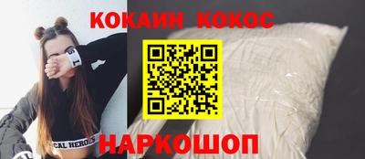 МДМА Среднеуральск