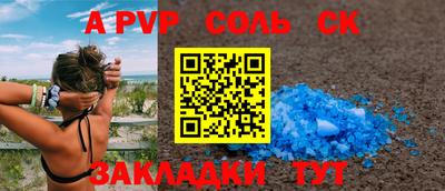 МДМА Среднеуральск