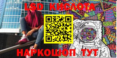МДМА Среднеуральск