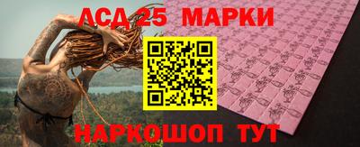 МДМА Среднеуральск