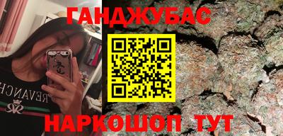 МДМА Среднеуральск