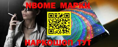 МДМА Среднеуральск