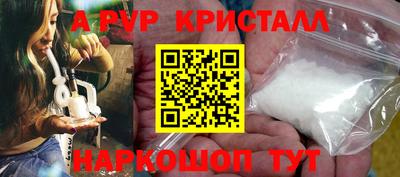 МДМА Среднеуральск
