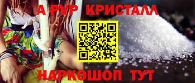 МДМА Среднеуральск