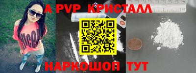 МДМА Среднеуральск