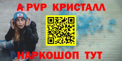 МДМА Среднеуральск