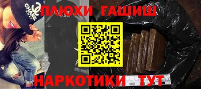 МДМА Среднеуральск