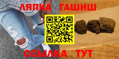 спайс Старая Купавна