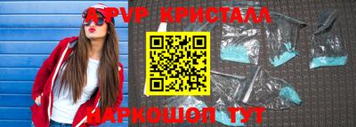 МДМА Среднеуральск
